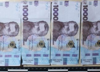 Рассчитывалась сувенирными купюрами: в Одесской области разоблачили двух мошенников