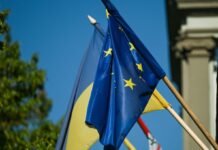 Особое условие: Украина хочет ускорить вступление в ЕС через мирное соглашение, — FT