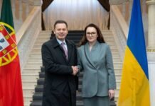 Португалия внесет в Энергетический фонд поддержки Украины 600 000 евро, — Свириденко