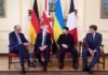 ЕС огласит решение о конфискации замороженных активов РФ в ближние две недели, — The Times
