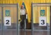 Миллионы украинцев за границей: ЦИК указала на сложность подсчета избирателей