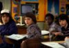 Очень «богатые» дела: сериал Stranger Things пополнил экономику США на $1,4 млрд