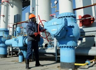 «Нафтогаз» назвал объем импорта газа на 2025 год