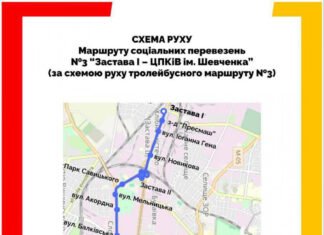 Бесплатный транспорт: 30 января в Одессе курсируют социальные автобусы