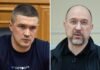 Рада не смогла назначить Шмыгаля и Федорова на новые должности