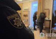 Убийство в столице: одесситка погибла от рук мужа вскоре после свадьбы