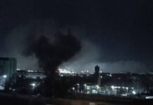 БпЛА атаковали город Елец в РФ: в результате удара загорелся завод «Энергия» (видео)