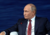 ЦРУ ответило на фейк о «покушении на Путина»