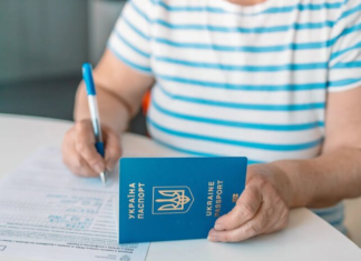 Польша лишит украинцев временной защиты: как остаться в стране легально