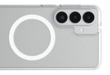 Магнитные чехлы раскрывают дизайн Samsung Galaxy S26, дата презентации тоже известна