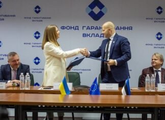 Європейські інвестиції в Україну: естонська банківська група придбала збанкрутілий “РВС Банк”.