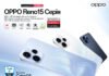 OPPO Reno15 уже в Украине: предзаказ от 17 999 грн