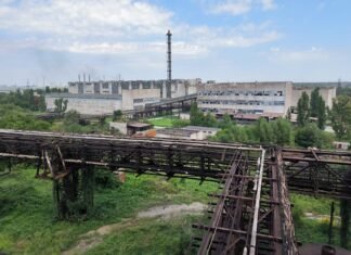 Фонд держмайна за понад ₴72 млн продає стратегічне підприємство з виробництва продукції для АЕС, ТЕС та металургії.