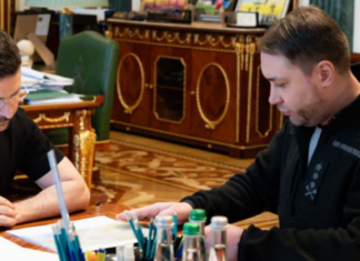 Кирилл Буданов станет новым руководителем Офиса Президента, — ФОТО