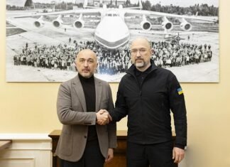 Консорціум українських банків профінансує оборонне підприємство на рекордну суму в ₴21,5 млрд.