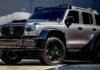 Китайский внедорожник превратили в клон Mercedes G-Class Brabus за $90 000 (видео)