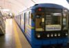 Ночной удар РФ по Киеву: столичное метро будет курсировать с изменениями из-за недостатка энергии