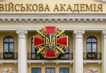 Самоубийство курсанта: в Одесской военной академии назвали причастных