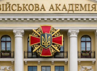 Самоубийство курсанта: в Одесской военной академии назвали причастных