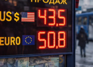 Доллар свыше 42 грн, евро почти 50: в Одессе снова вырос курс валют