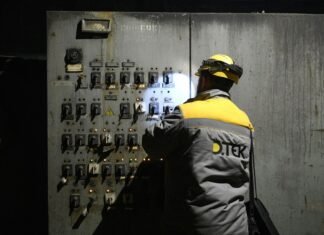 Почему в Украине применяют аварийные отключения? Минэнерго объяснило