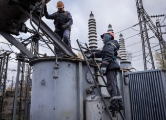 Ситуация в энергосистеме существенно осложнилась: в «Укрэнерго» назвали причину