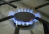 В сети сообщили о якобы графиках газа на Хмельнитчине: что заявили в «Нафтогазе»