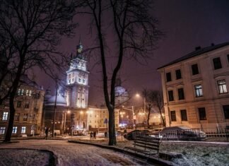 Во Львове уменьшают уличное освещение из-за энергокризиса: что изменится с 20 января