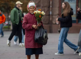 Индексация и повышения пенсий в 2026: от чего зависит размер доплаты