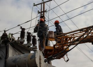 Была ли кибератака? Минцифры назвало причину блэкаута в Украине