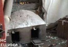 В Измаиле взорвался твердотопливный котел, пострадали женщина и ребенок, — ФОТО