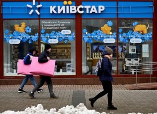 “Київстар” може придбати ще 10 нових компаній: Які пріоритетні напрямки для інвестицій розглядає найбільший український оператор мобільного зв’язку?