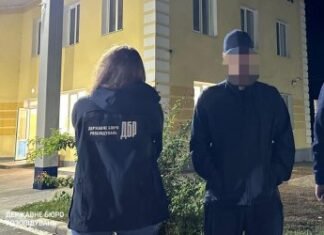 Жительница Одесщины вступала в брачные аферы с военными для их увольнения со службы за 10 тысяч долларов, — ФОТО