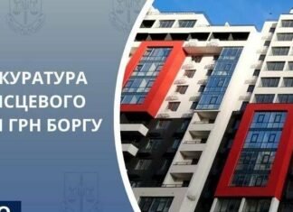 Застройщик в Одесской области оплатил миллионы долга за инфраструктуру общества