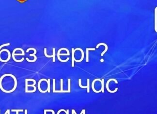 В Одессе расширили возможности применения MISTO: что изменилось