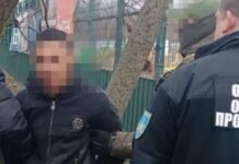 Telegram и измена: жителя Одесской области осудили за сотрудничество с РФ