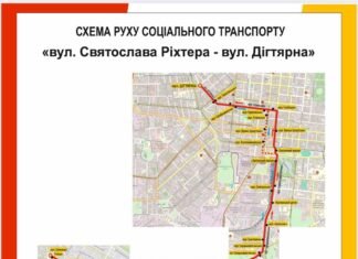 В Одессе в эту субботу бесплатные автобусы курсируют в сокращенном количестве, в воскресенье – выходной