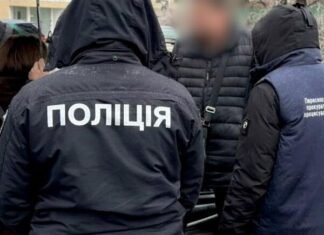 В Одессе чиновник потребовал $1000 за отсутствие проверок бизнеса, — ФОТО