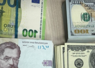 «Финансовые игры» закончились судом: в Одессе разоблачили налоговую махинацию, — ФОТО, ВИДЕО