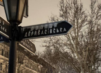 Снежный центр Одессы: как выглядят улицы города в зимний вечер, — ФОТО