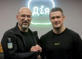 Шмыгаль и Федоров обсудили с комитетом нацбезопасности приоритеты Минобороны: какие именно