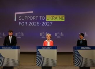 €30 млрд бюджетної підтримки та €60 млрд – на оборону: Єврокомісія представила деталі кредиту для Києва.