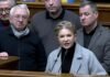 «Давайте объединяться»: Тимошенко в Раде озвучила новую инициативу