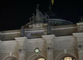 Как Одесса переживает зимний холод на железнодорожных вокзалах и поездах, — ФОТО