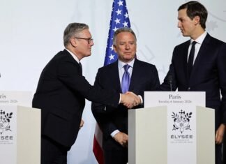 До реалізації угоди про економічне процвітання України долучиться найбільша інвестиційна компанія світу.