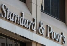 Выход из дефолта: S&P повысило кредитный рейтинг Украины и озвучило прогноз на 2026 год