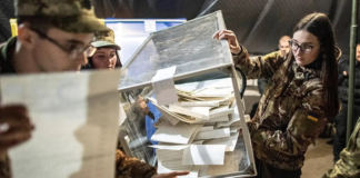 «Минимум 60 дней»: в Раде озвучили главное условие для проведения выборов