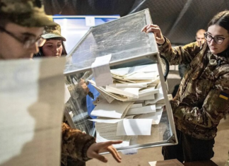 «Минимум 60 дней»: в Раде озвучили главное условие для проведения выборов