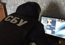 В Одесской области создан спеццентр для отражения вражеских кибератак на критическую инфраструктуру