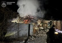 Россияне атаковали Харьковскую область: погибли трое маленьких детей с отцом, подробности